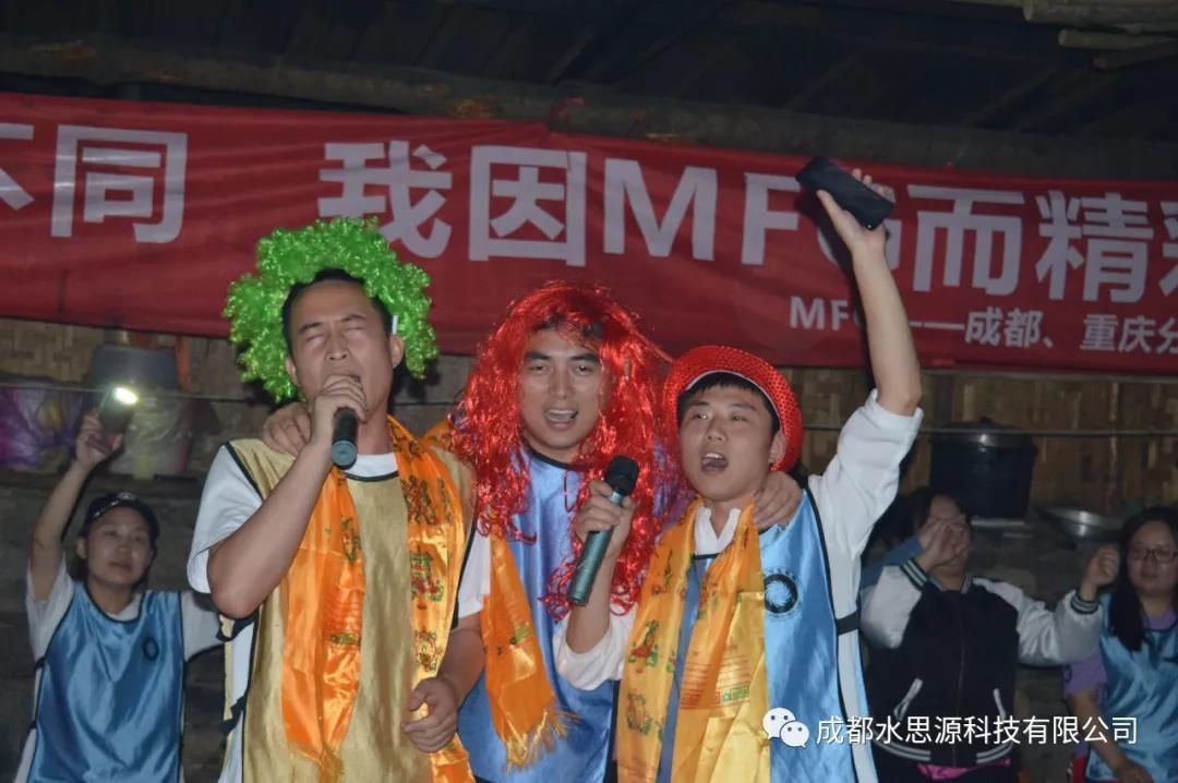 水思源——來(lái)一場(chǎng)說(shuō)走就走的旅行