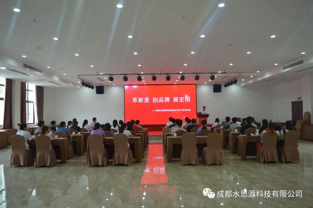 水思源——來(lái)一場(chǎng)說(shuō)走就走的旅行