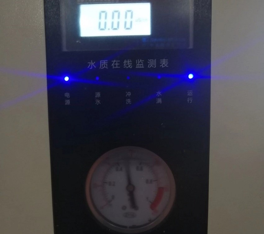 水思源檢驗(yàn)科純水設(shè)備