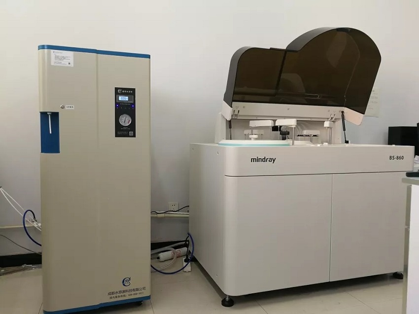 水思源檢驗(yàn)科純水設(shè)備