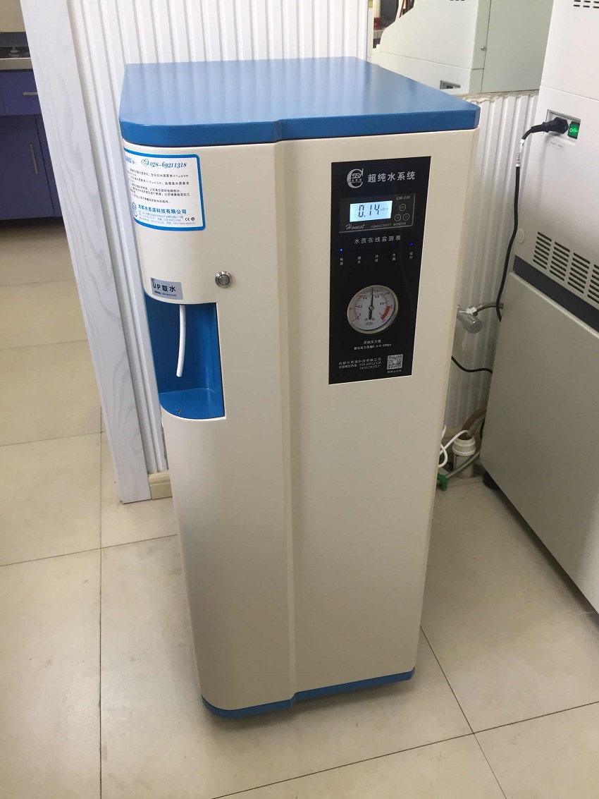 水思源檢驗科純水設(shè)備 水思源檢驗科純水設(shè)備