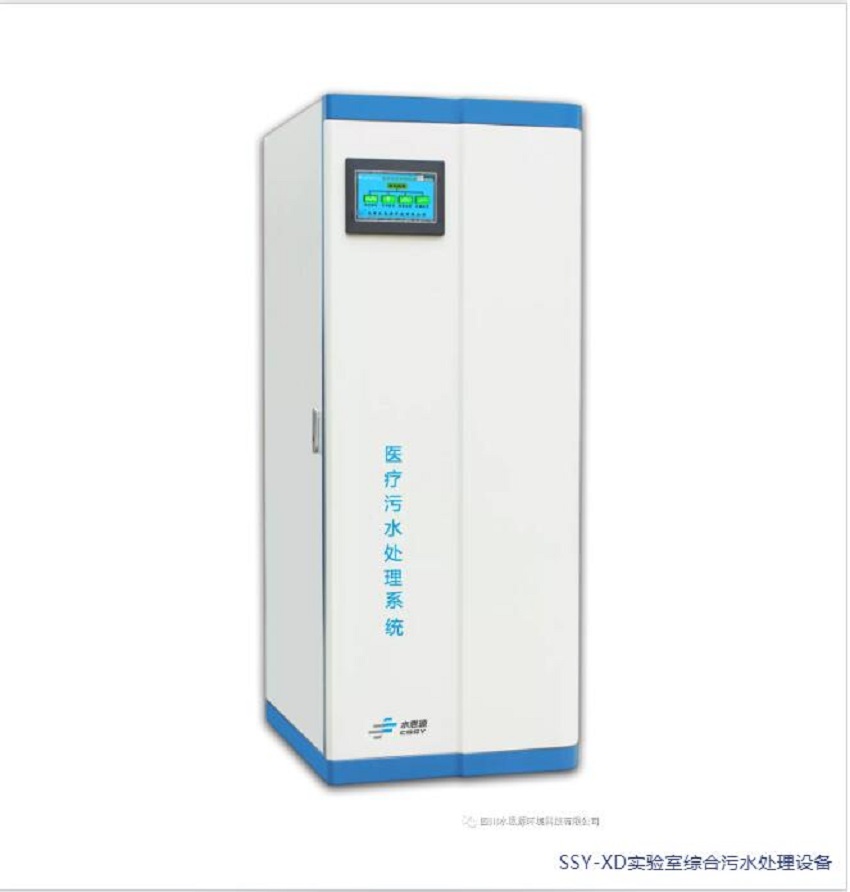 PCR實驗室三劍客——關(guān)于PCR核酸檢測，你知道三劍客是“誰”嗎？