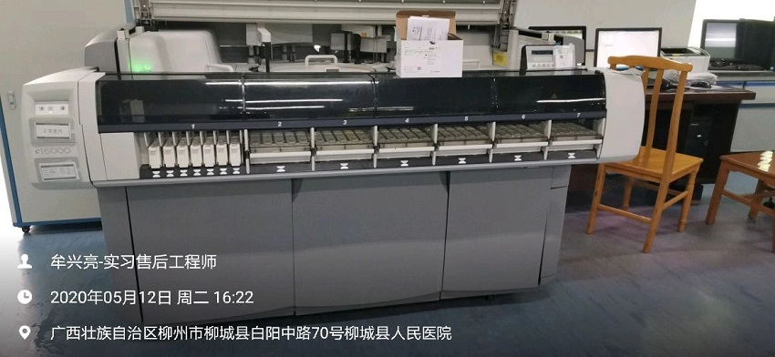 水思源檢驗科純水設(shè)備