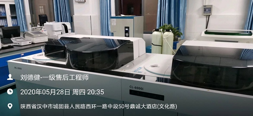 檢驗科純水設(shè)備