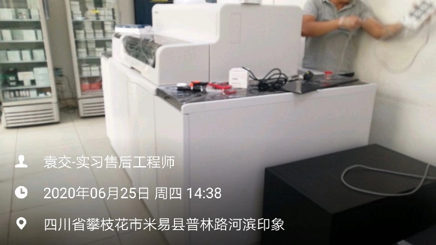 檢驗(yàn)科純水設(shè)備