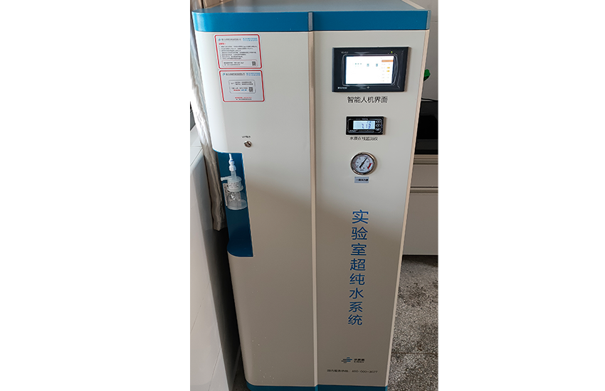 超純水設(shè)備