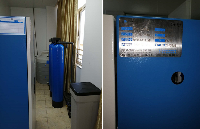 檢驗(yàn)科純水設(shè)備