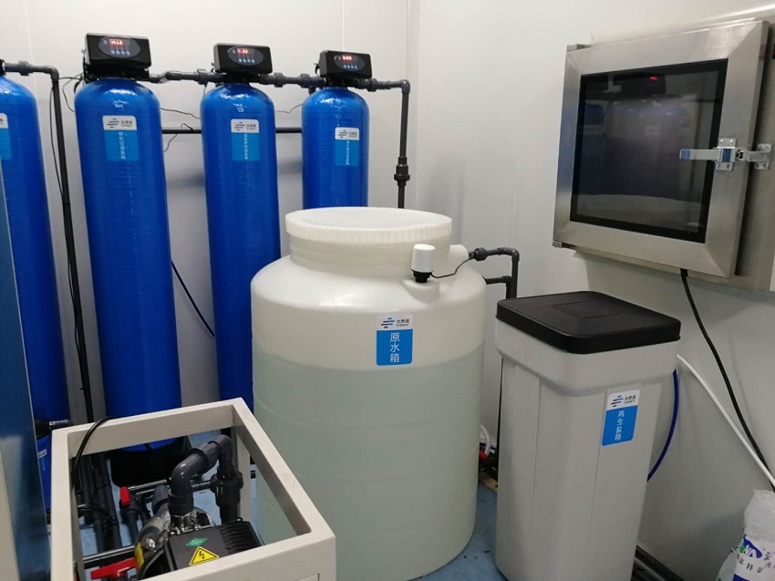 檢驗科純水設(shè)備