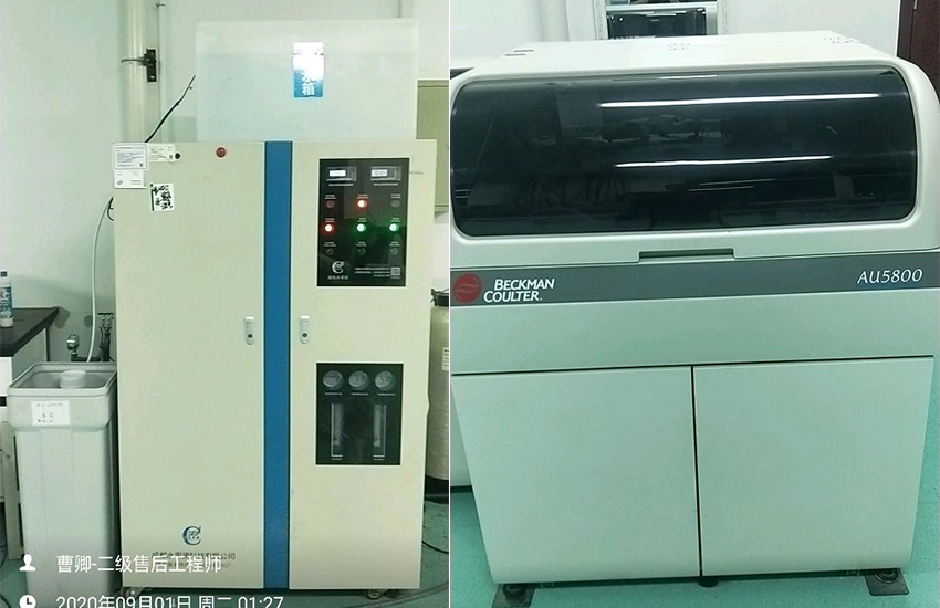 臨夏州人民醫(yī)院