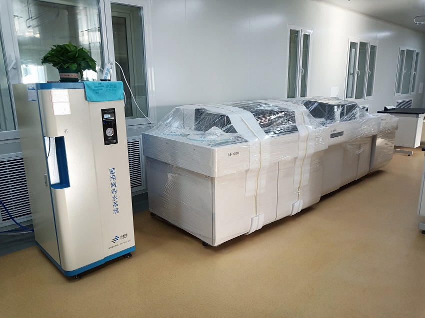 張家口純水設(shè)備