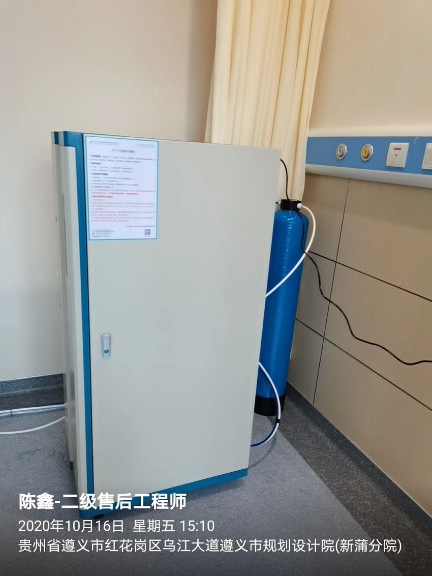 遵義純水設(shè)備