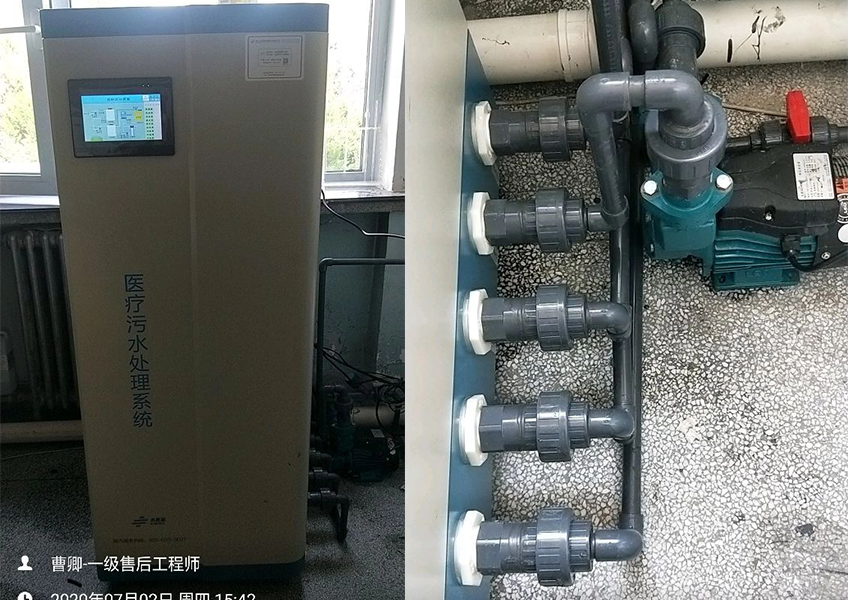 武威污水處理設(shè)備