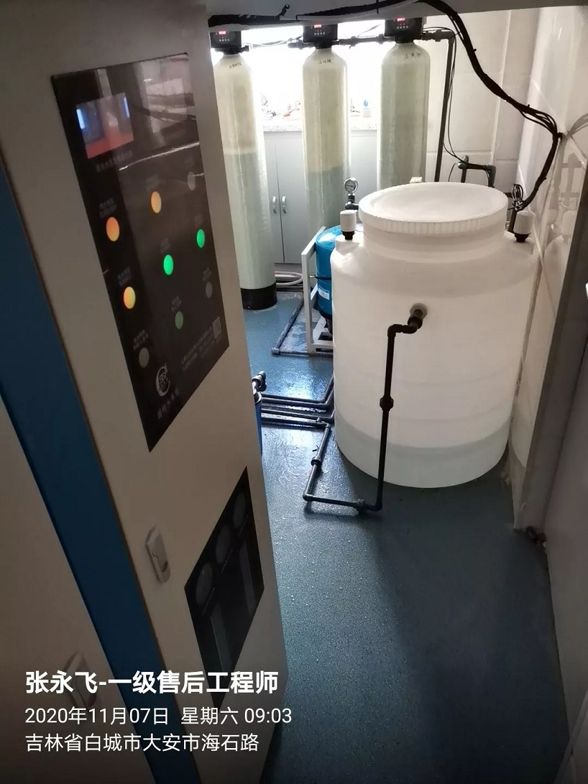 大安純水設(shè)備