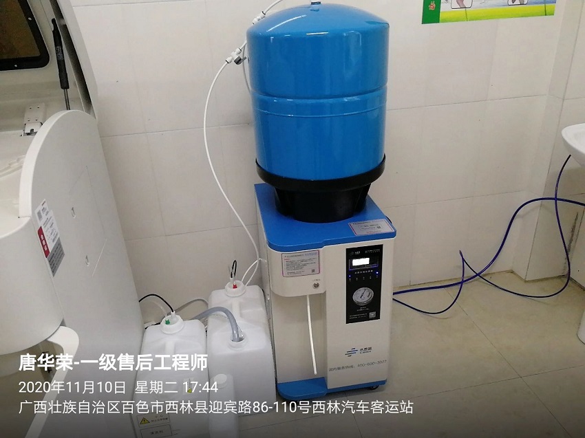 廣西純水設(shè)備