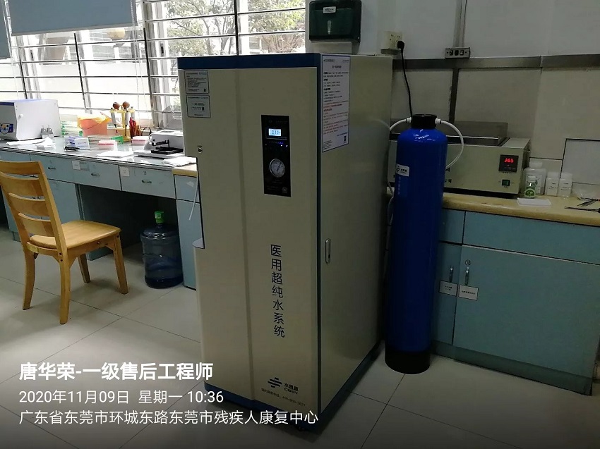 東莞純水設(shè)備