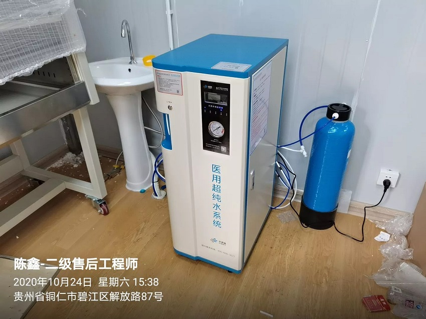 銅仁市第二人民醫(yī)院