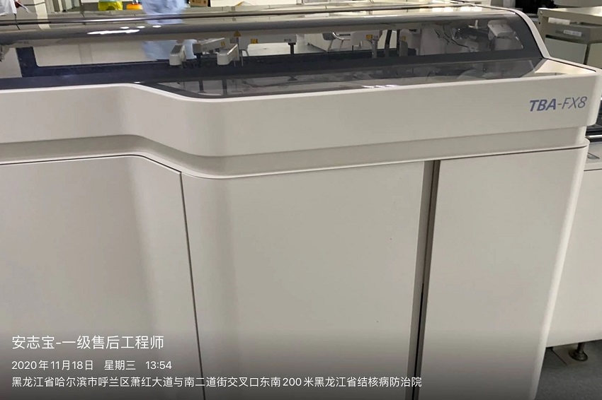 水思源純水設(shè)備