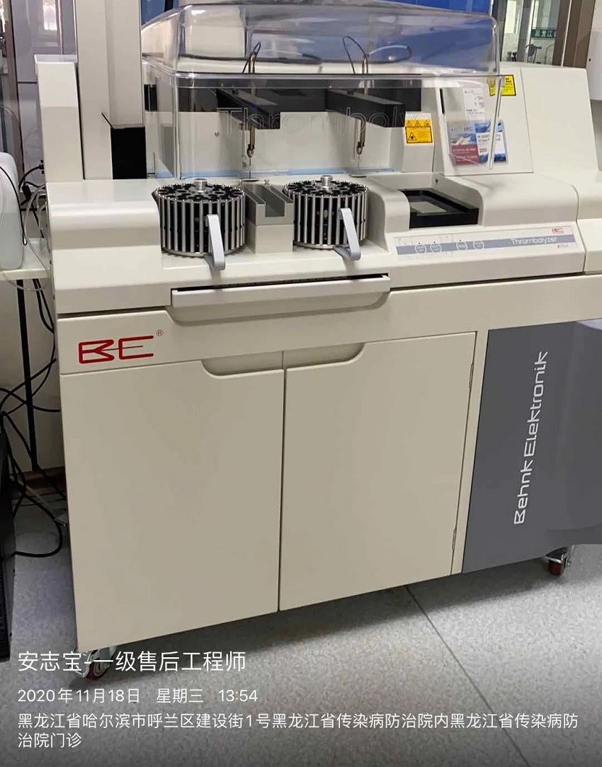 水思源純水設(shè)備