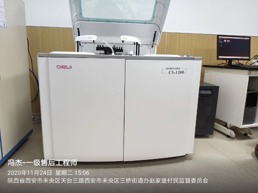 水思源純水設備