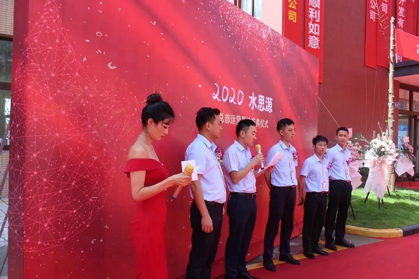 “如果不認命，那就去拼命”這就是“水思源的姑娘”