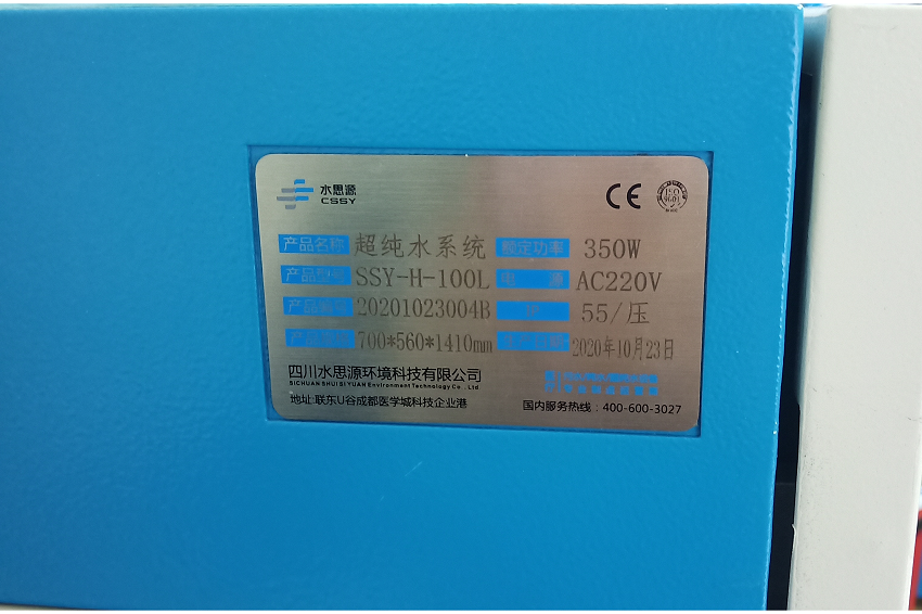 北京市豐臺區(qū)南苑社區(qū)衛(wèi)生服務(wù)中心