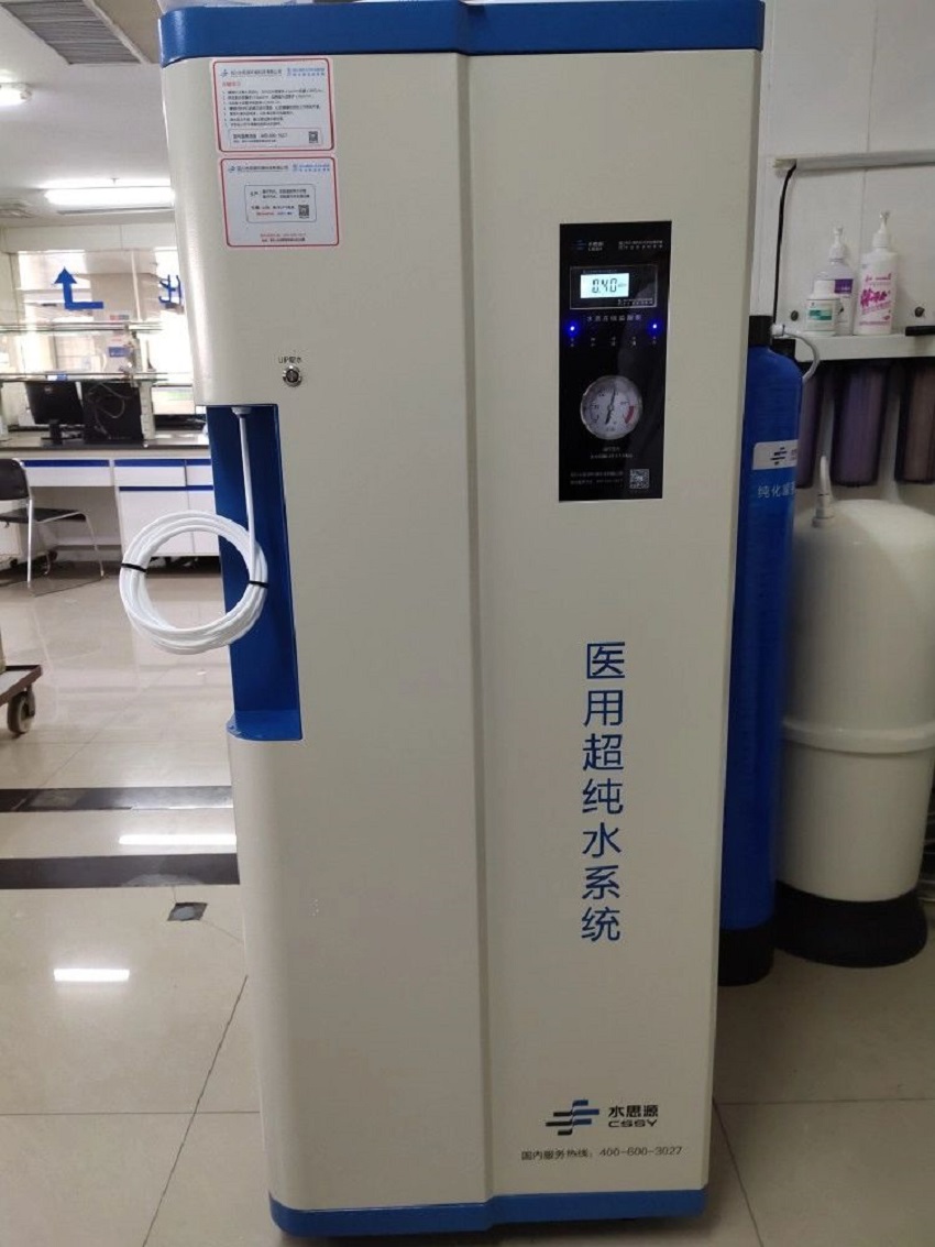 濟(jì)源市中醫(yī)院