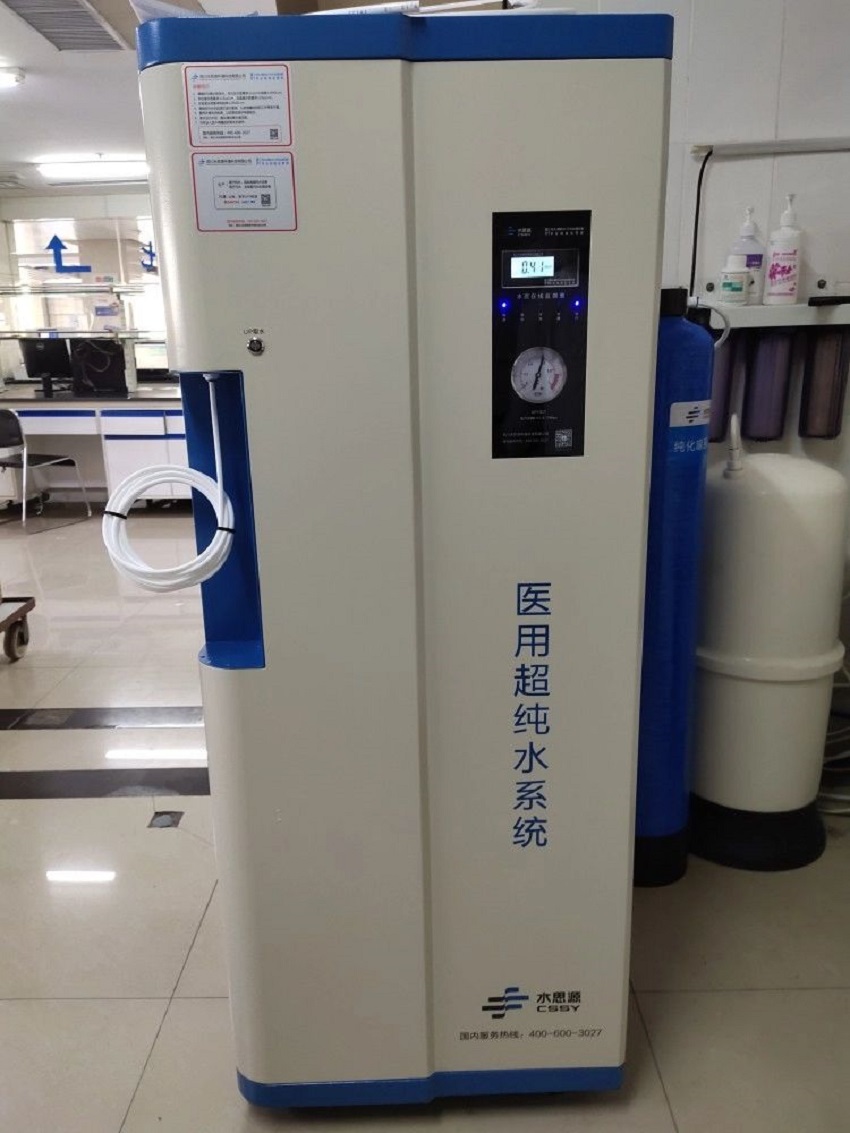 濟(jì)源市中醫(yī)院