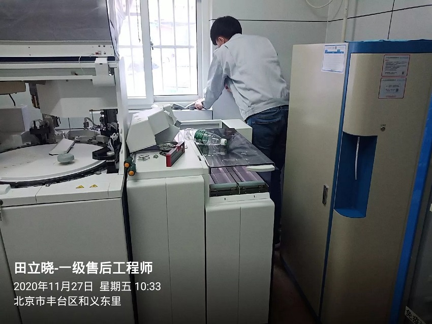 南苑社區(qū)衛(wèi)生服務中心