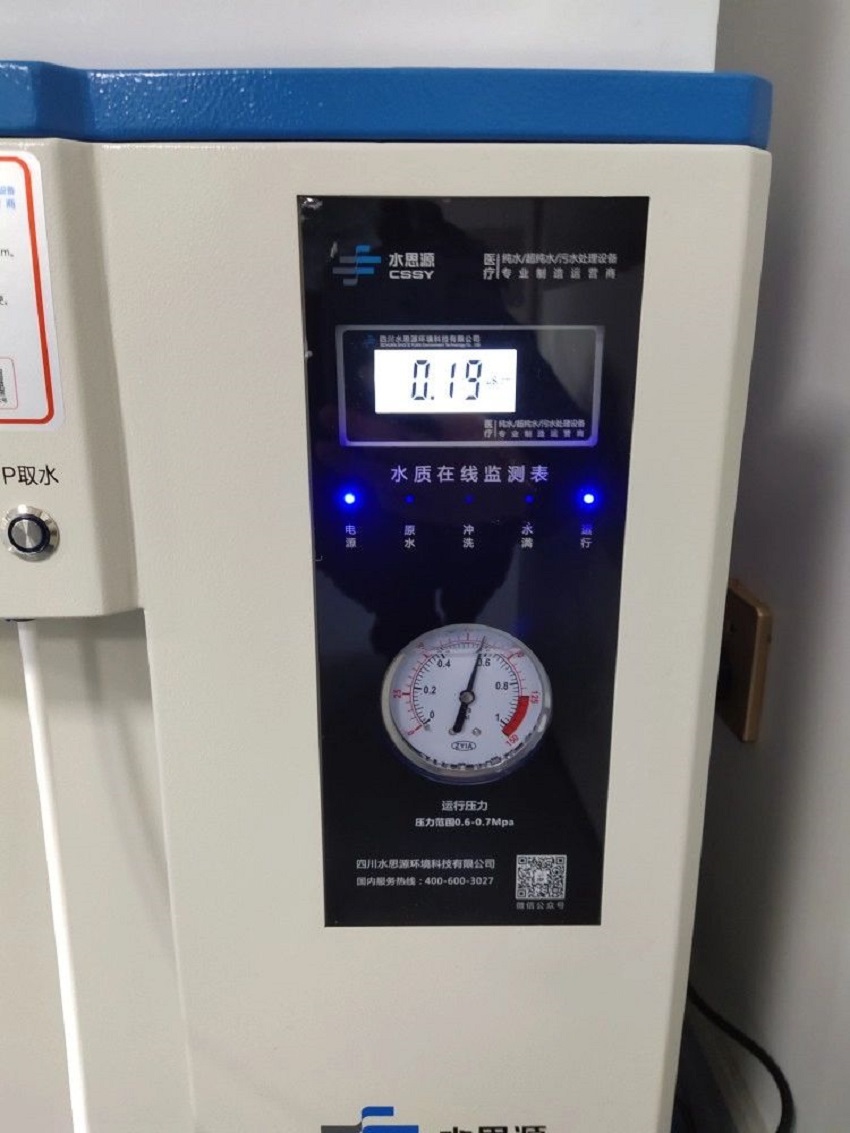 臨潁縣婦幼保健院