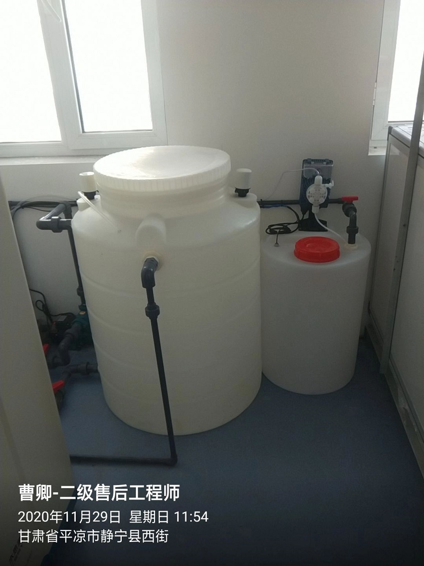 甘肅省平涼市靜寧縣中醫(yī)院