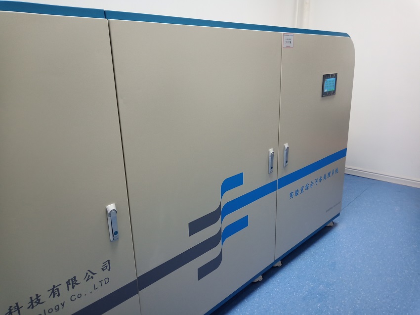 邢臺污水處理設備