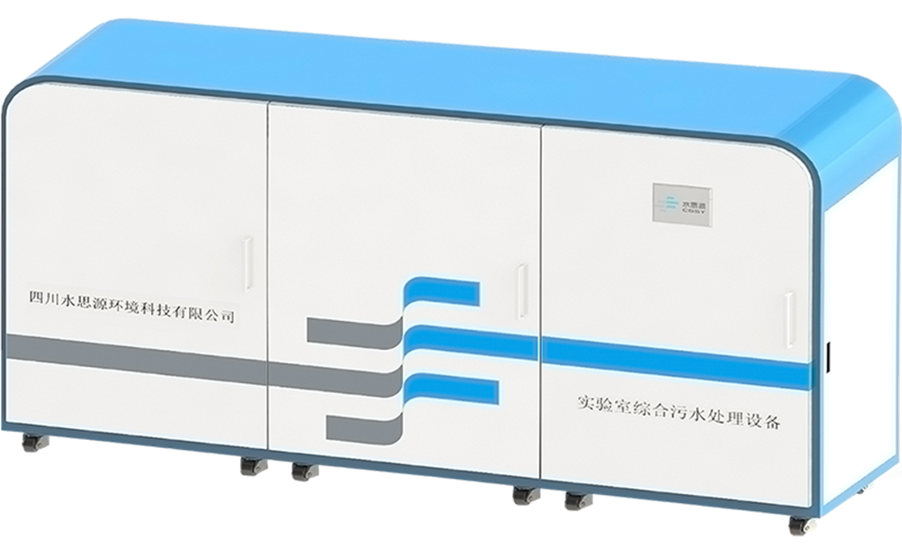 誠邀——廣西臨床檢驗(yàn)儀器、試劑與輸血用品展覽會