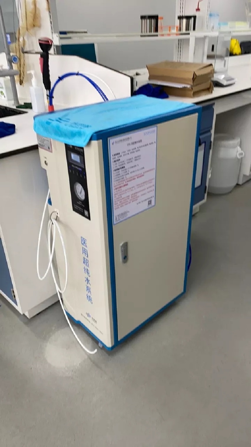 基蛋生物科技股份有限公司