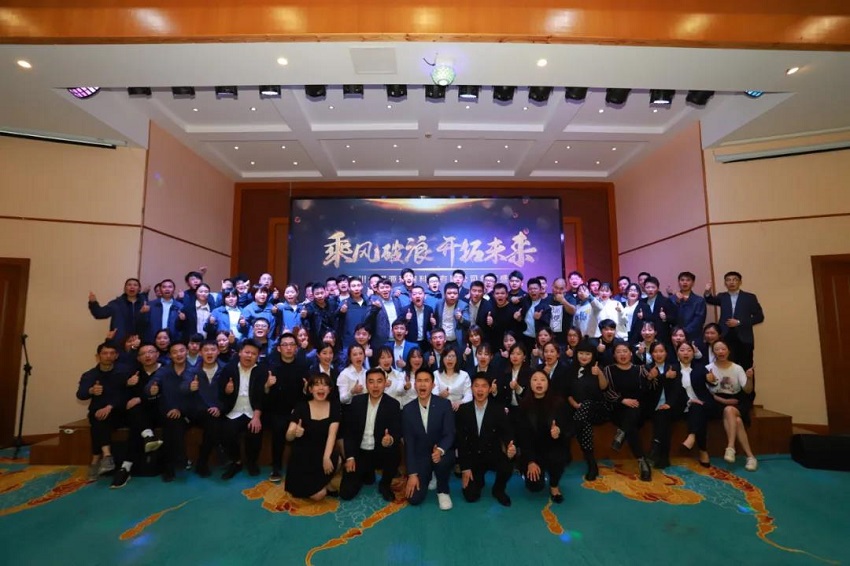 水思源——熔煉團(tuán)隊(duì)、拓展未來(lái)！