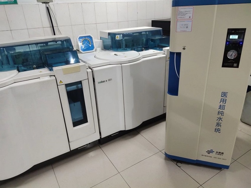 檢驗分析用純水機