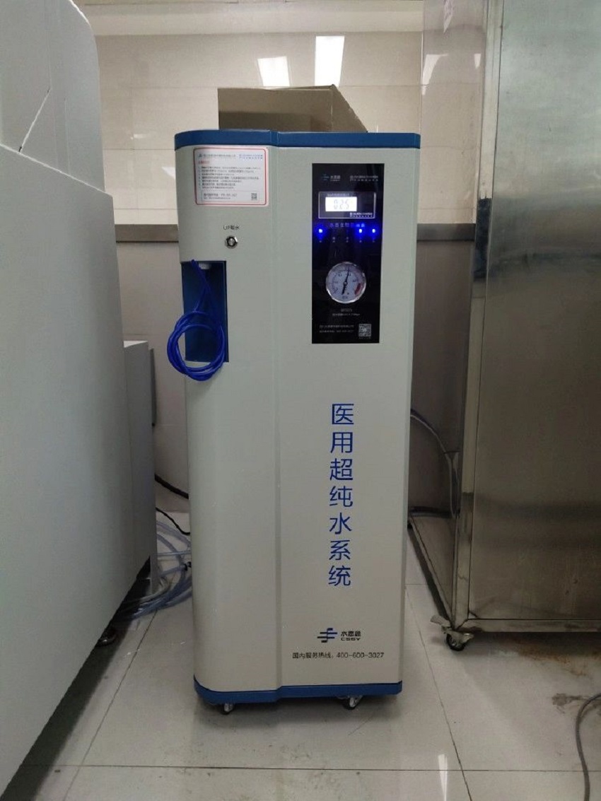 河南省直第三人民醫(yī)院