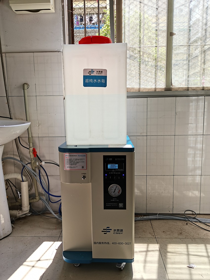 榮縣新城醫(yī)院