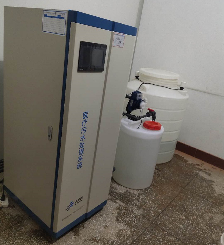 一體化污水處理設(shè)備 一體化污水處理設(shè)備