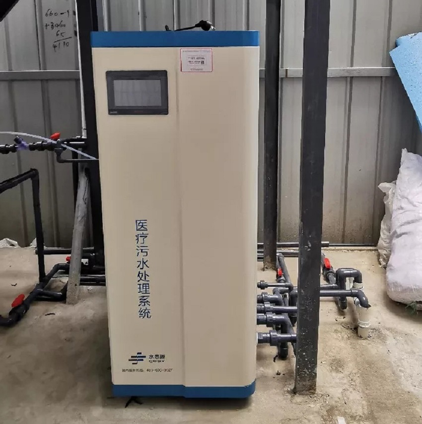 污水處理設備 污水處理設備