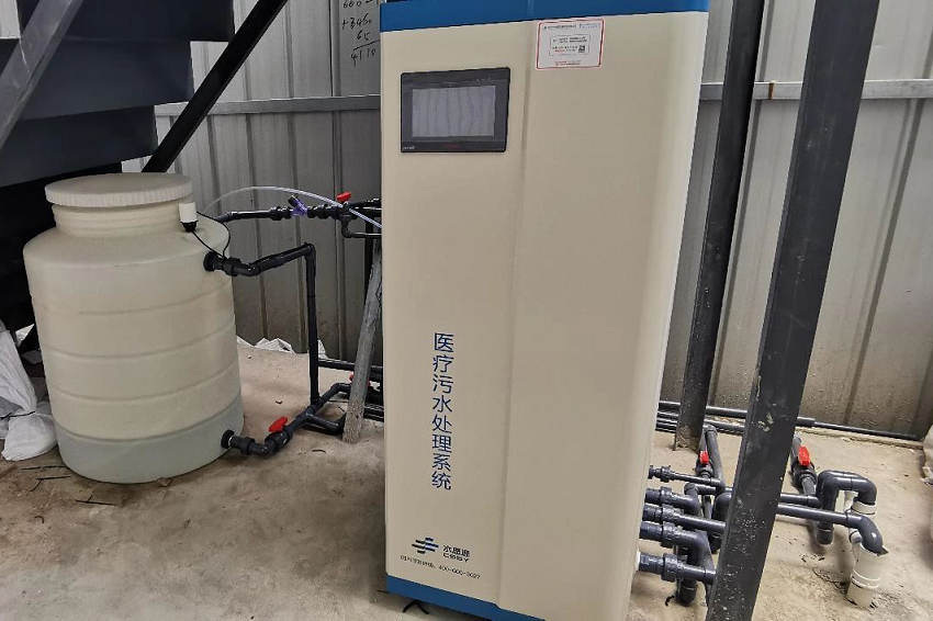污水處理設備 污水處理設備