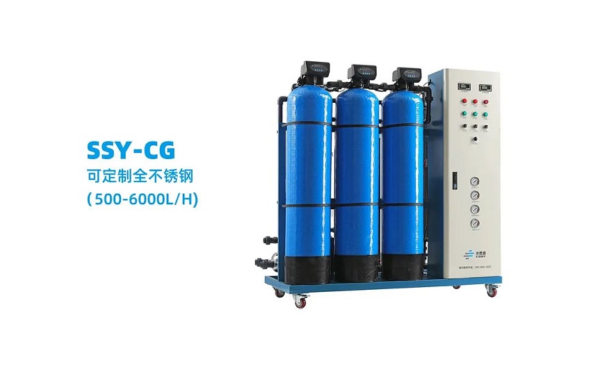 水思源——頂尖工藝吸引國內外目光，高端展品現(xiàn)場成交（CMEH展盛況）