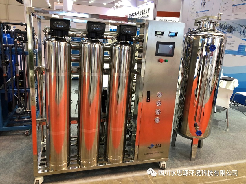 水思源——頂尖工藝吸引國內外目光，高端展品現(xiàn)場成交（CMEH展盛況）