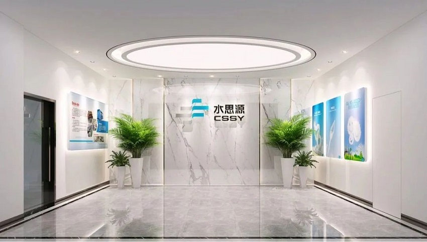 企業(yè)周報(bào)：強(qiáng)強(qiáng)聯(lián)手，水思源成都三甲醫(yī)院客戶再添一員