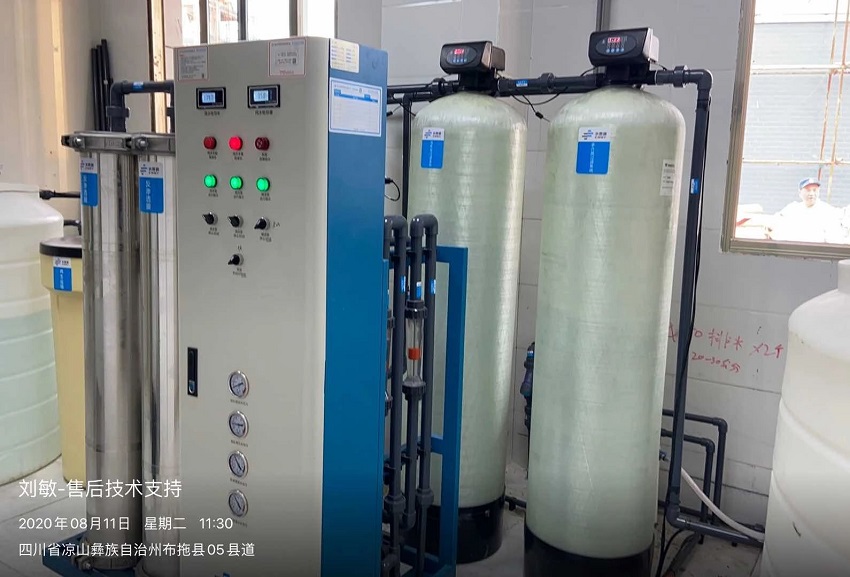 檢驗(yàn)科純水機(jī) 檢驗(yàn)科純水機(jī)