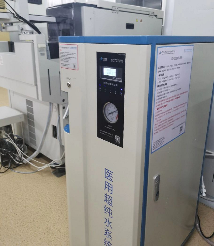 檢驗(yàn)科純水機(jī)