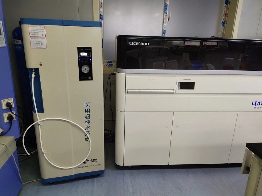 檢驗科純水機|河南中醫(yī)藥大學(xué)第一附屬醫(yī)院(三甲)