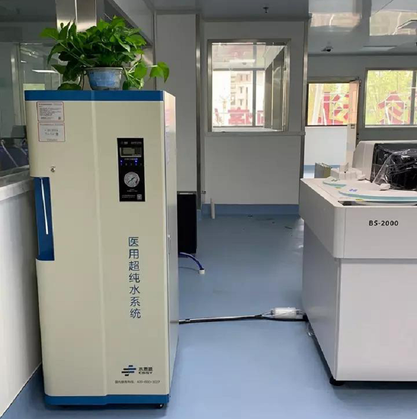 檢驗科純水機(jī) 檢驗科純水機(jī)