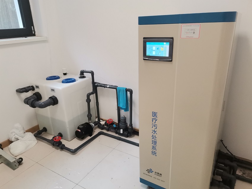 污水處理設(shè)備 污水處理設(shè)備