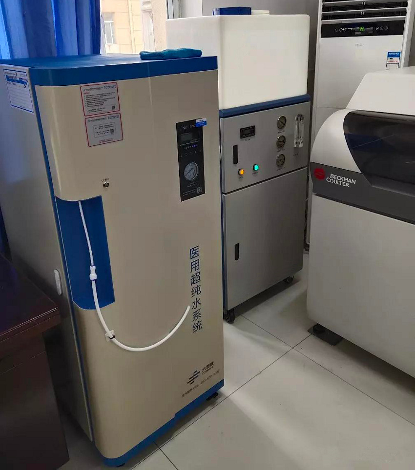 檢驗(yàn)科純水機(jī) 檢驗(yàn)科純水機(jī)