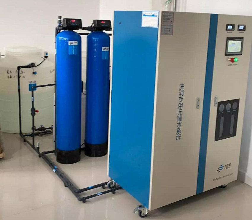 內(nèi)鏡室純水機